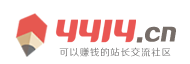 賽福網